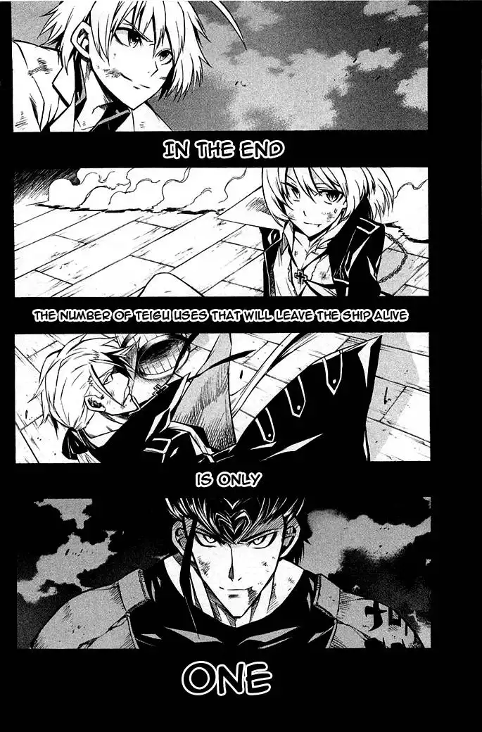 Akame ga Kill! Chapter 13 34